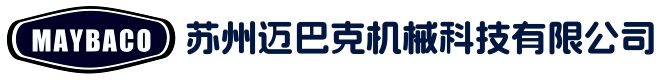 上海工业洗地机-上海扫地机┃上海迈巴克清洁设备厂家